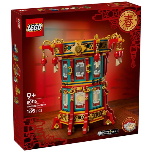 Do  LEGO Chinese Festival 80116 + 80117 Bundle with GWP | My Toy